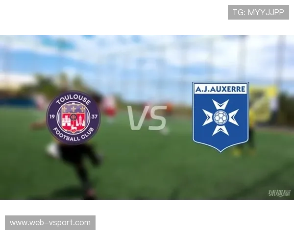 图卢兹0-0欧塞尔，双方互交白卷