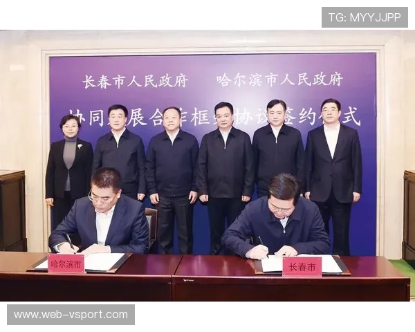 媒体转播布局调整:全国性协议与区域性合作协同 媒体转播布局调整:全国性协议与区域性合作协同